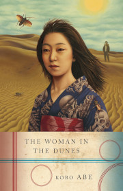 The Women in the Dunes